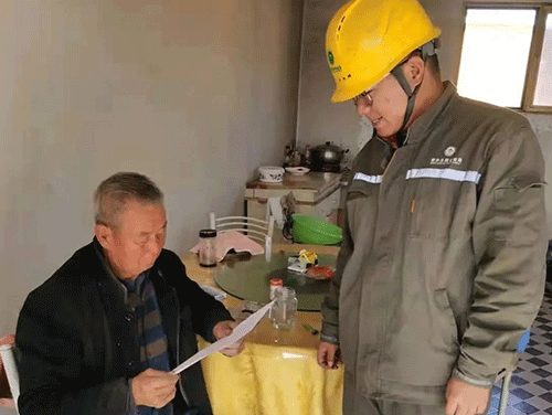 2021年內(nèi)蒙古地區(qū)煤改電電價，鄂爾多斯讓取暖變的更簡單
