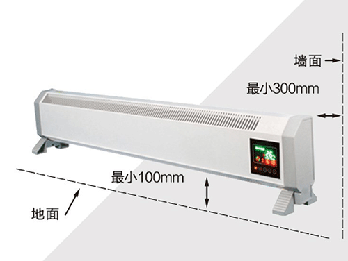 南方取暖用什么設(shè)備更實(shí)用，這些電暖器在南京火了